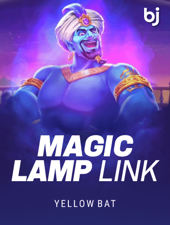 ম্যাজিক ল্যাম্প game thumbnail